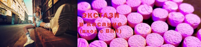 Ecstasy Punisher  Вытегра 